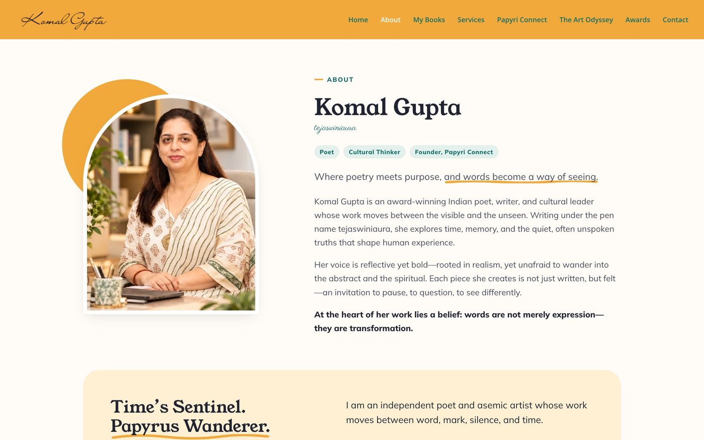 The new About page with a portrait and short sections